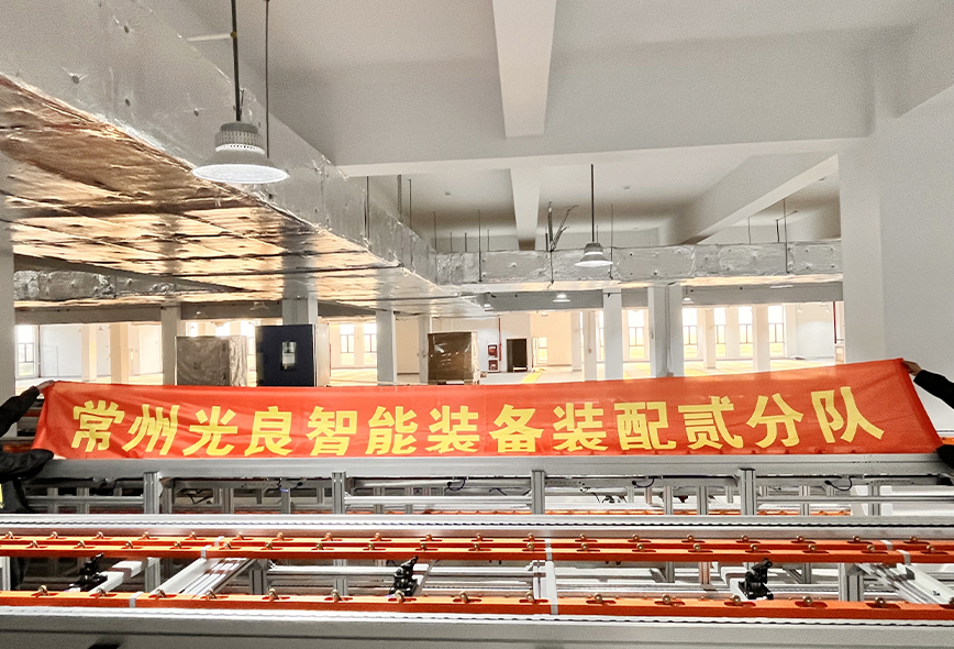 苏州XX公司 3层倍速链烘箱老化线